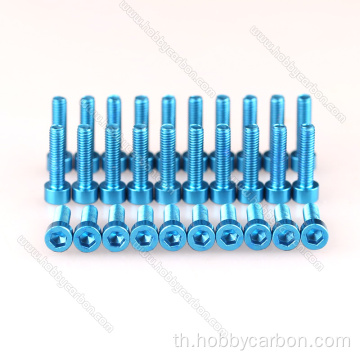 M3x10mm 7075 อลูมิเนียมอัลลอยด์ Hex Cap Head Screw